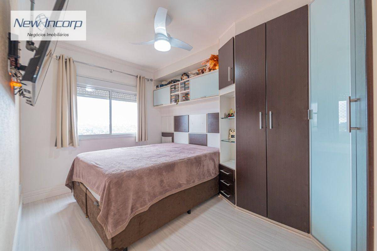 Apartamento à venda com 2 quartos, 67m² - Foto 15