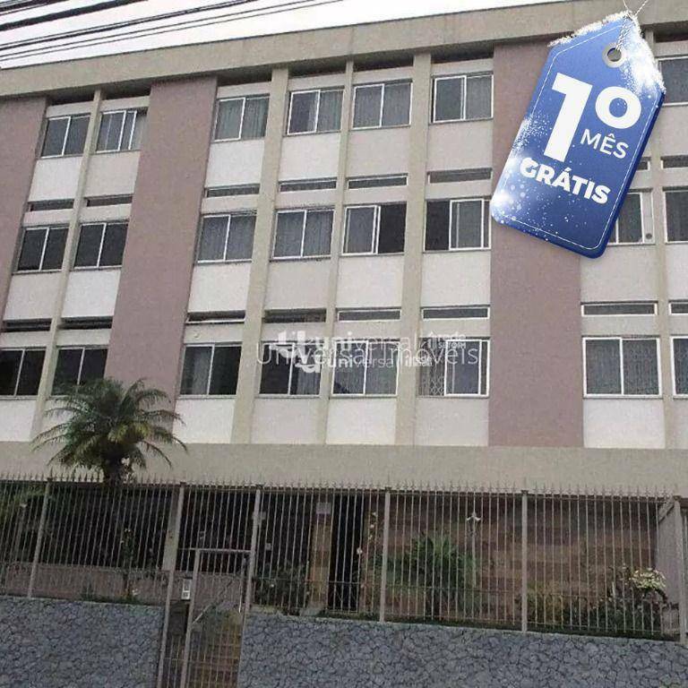 Apartamento à venda e aluguel com 3 quartos, 80m² - Foto 1