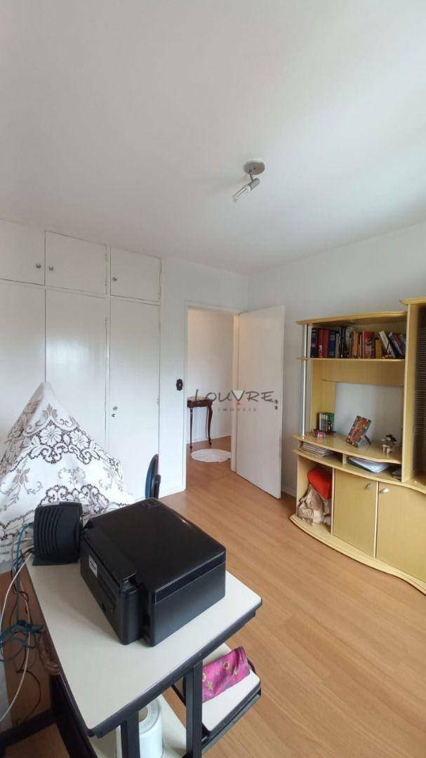 Apartamento à venda com 2 quartos, 75m² - Foto 19