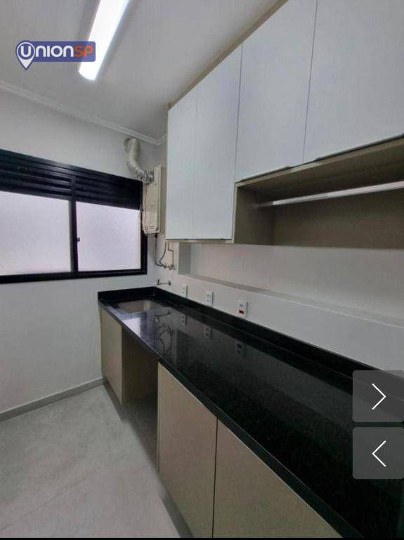 Apartamento à venda com 3 quartos, 125m² - Foto 14