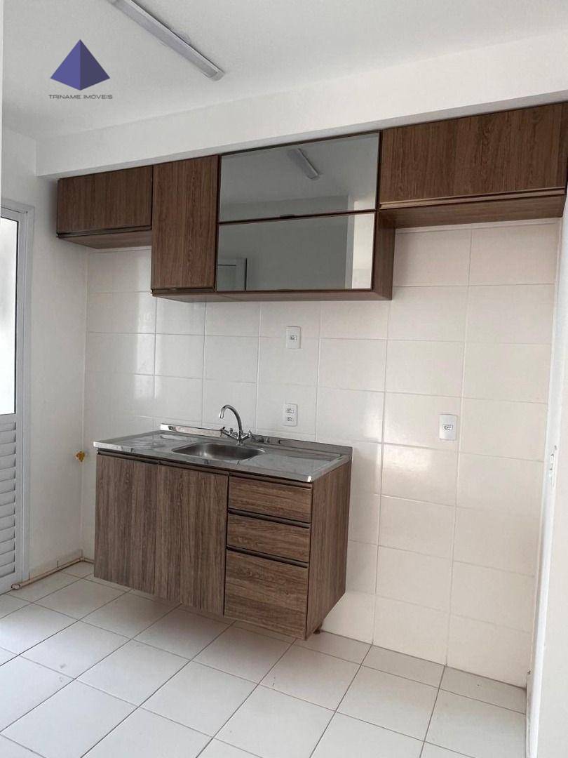 Apartamento à venda com 2 quartos, 56m² - Foto 8