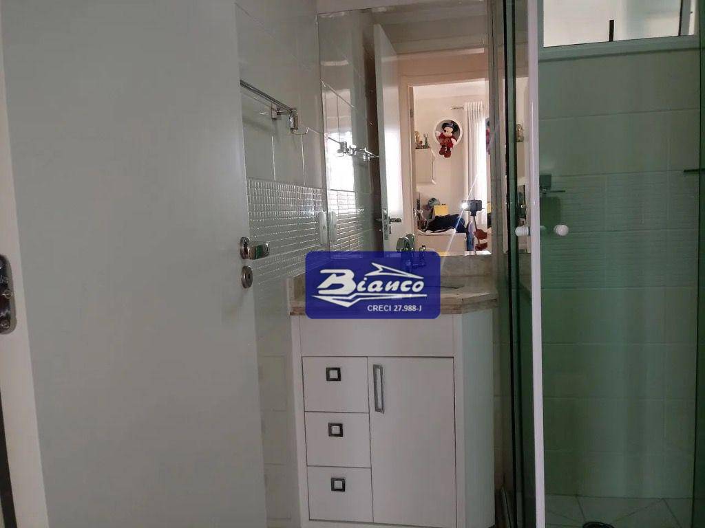 Apartamento à venda com 2 quartos, 57m² - Foto 17