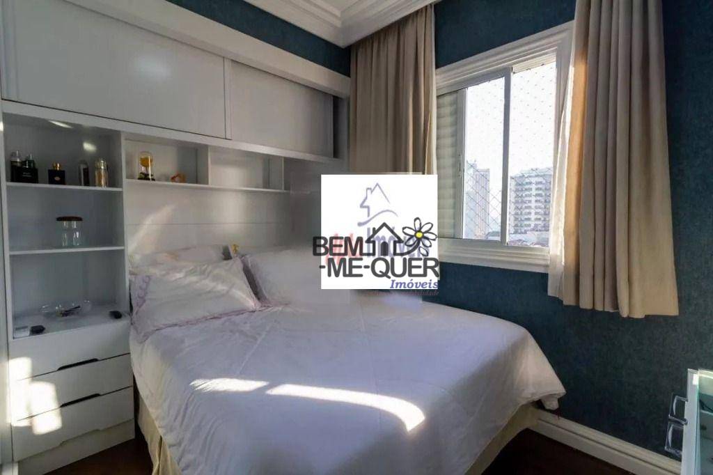 Apartamento à venda com 2 quartos, 90m² - Foto 20