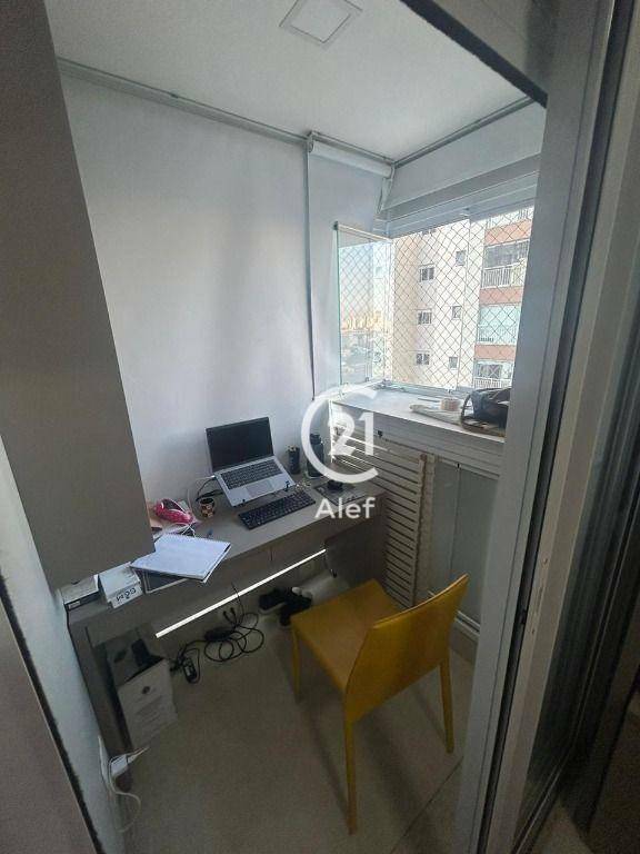 Apartamento à venda com 2 quartos, 79m² - Foto 14