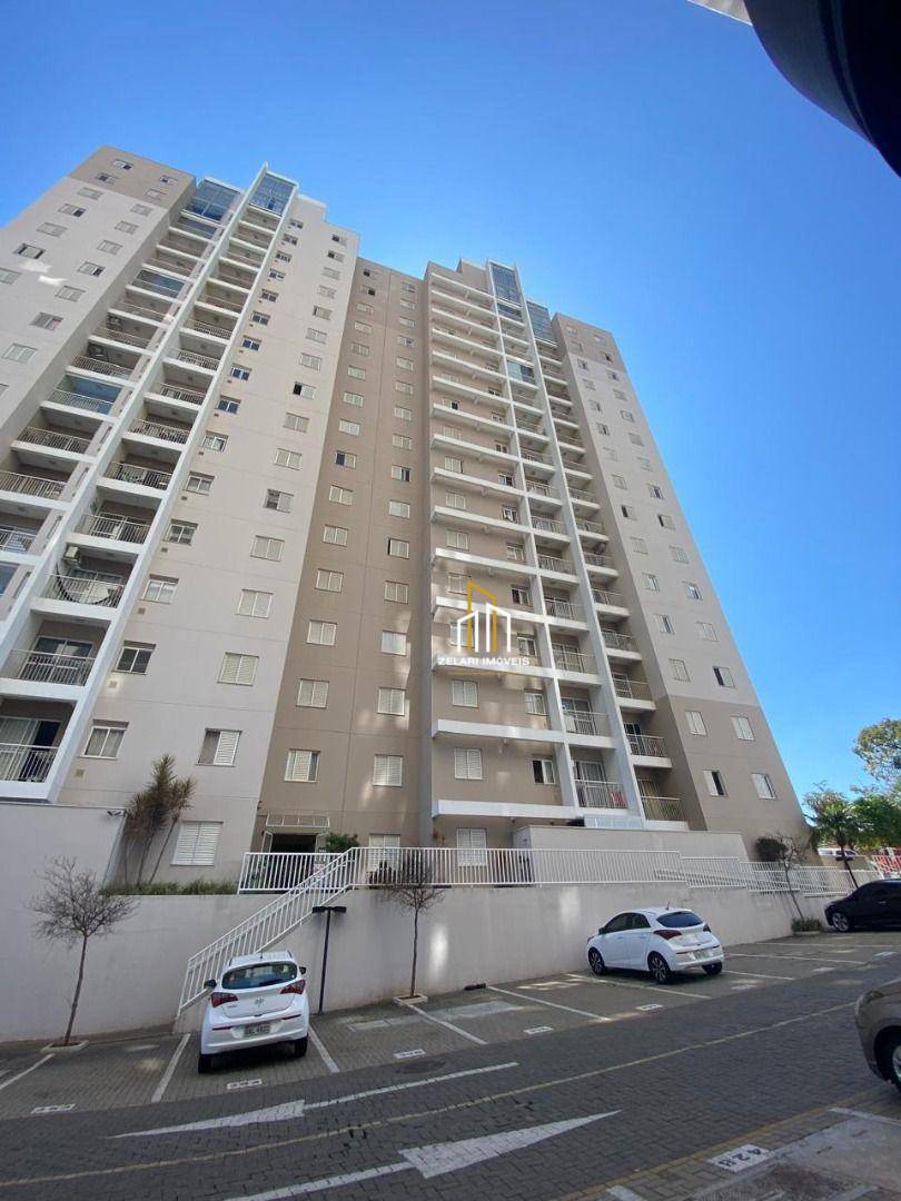 Apartamento, 2 quartos, 85 m² - Foto 1