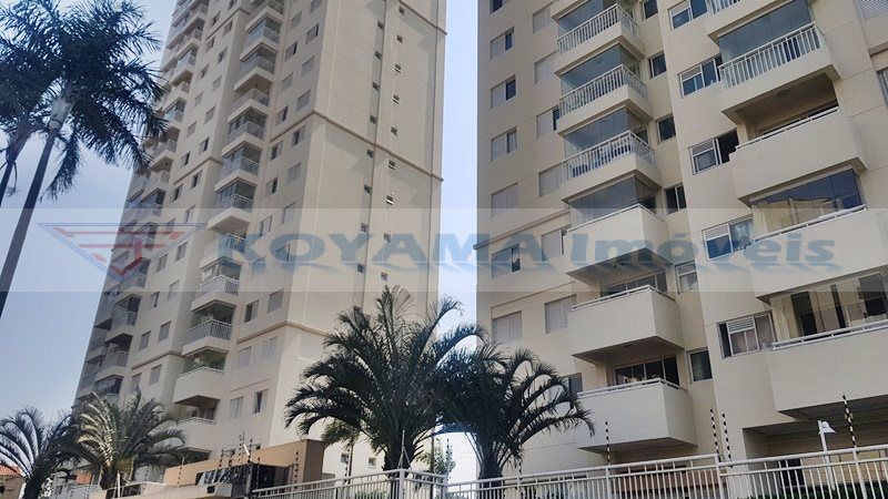 Apartamento à venda com 2 quartos, 62m² - Foto 48