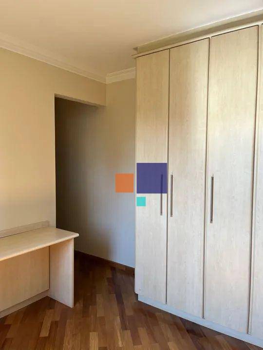 Apartamento para alugar com 3 quartos, 144m² - Foto 19