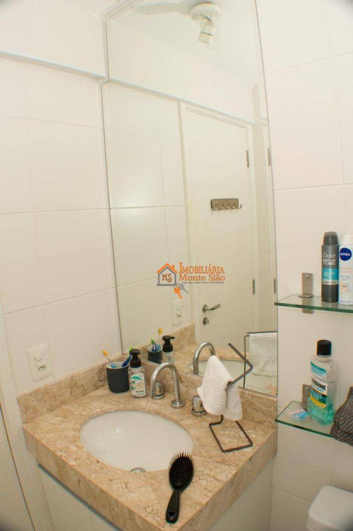 Apartamento à venda com 2 quartos, 58m² - Foto 29