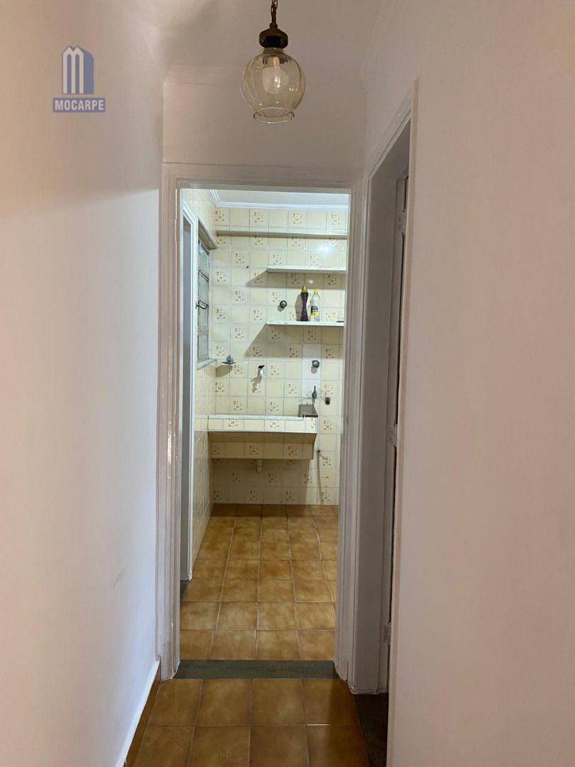 Apartamento para alugar com 2 quartos, 100m² - Foto 15