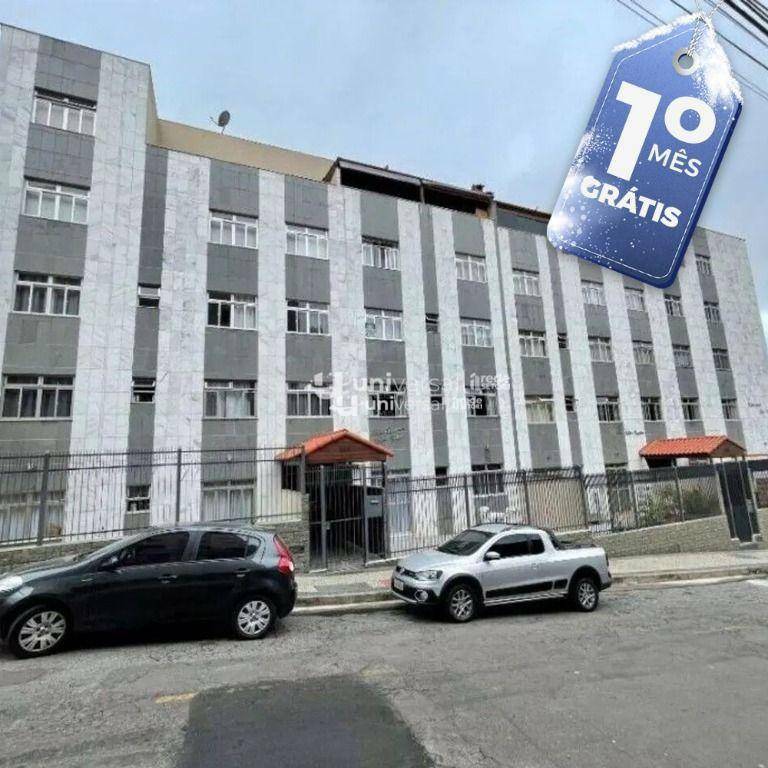 Apartamento para alugar com 3 quartos, 91m² - Foto 1