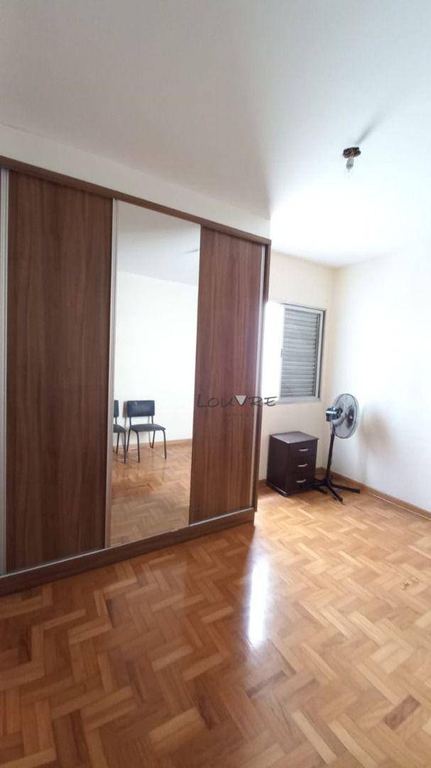 Apartamento à venda com 2 quartos, 80m² - Foto 9