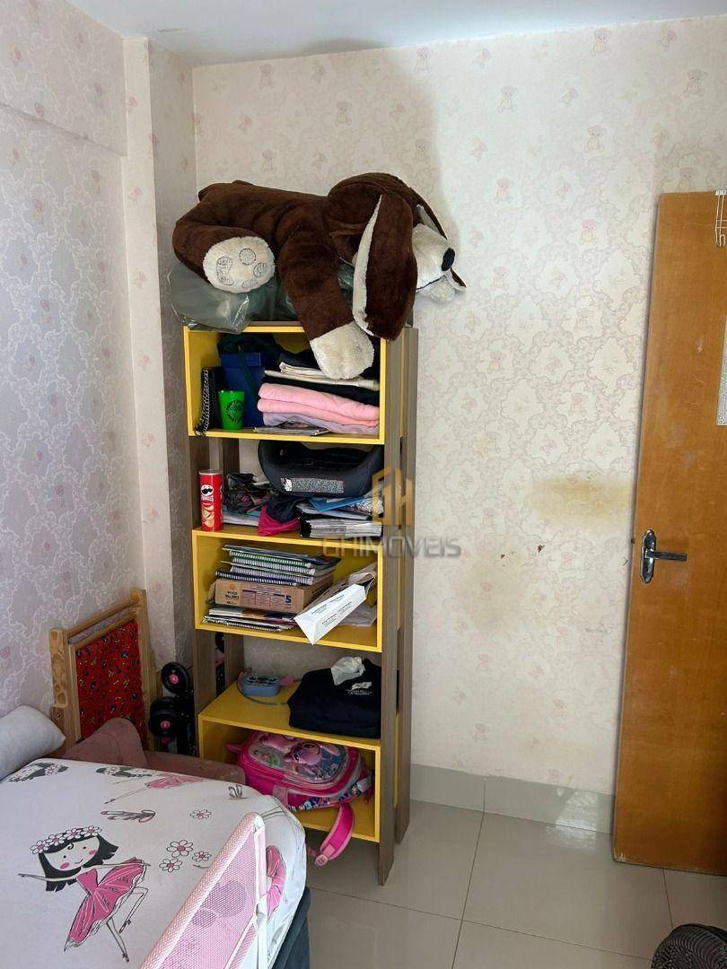 Apartamento, 2 quartos, 53 m² - Foto 21