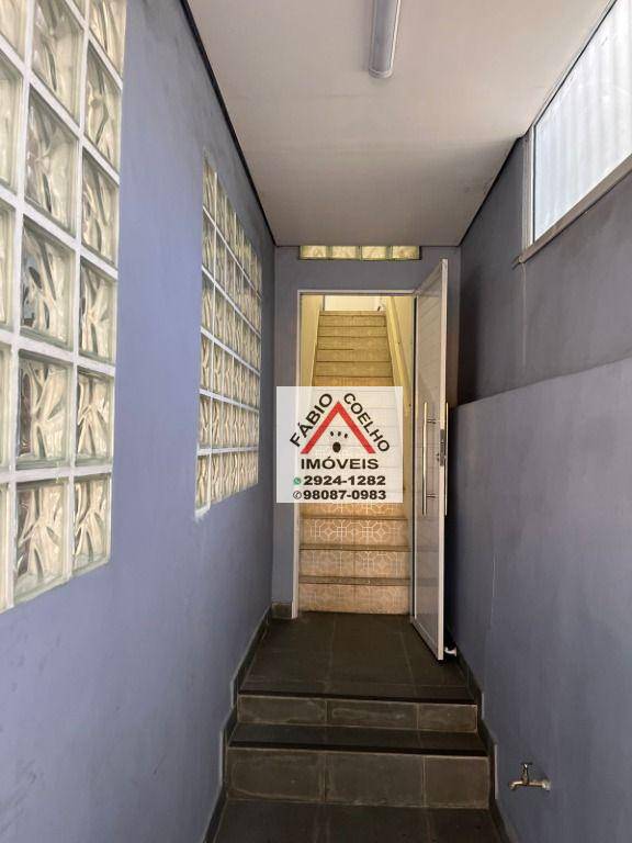 Sobrado à venda com 3 quartos, 135m² - Foto 21