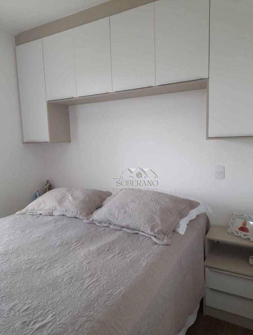 Apartamento à venda com 2 quartos, 84m² - Foto 11