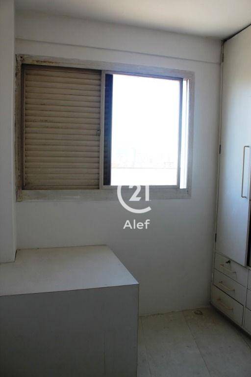 Apartamento à venda com 3 quartos, 642m² - Foto 11