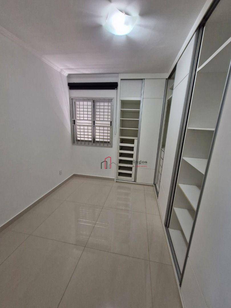 Apartamento para alugar com 2 quartos, 80m² - Foto 5