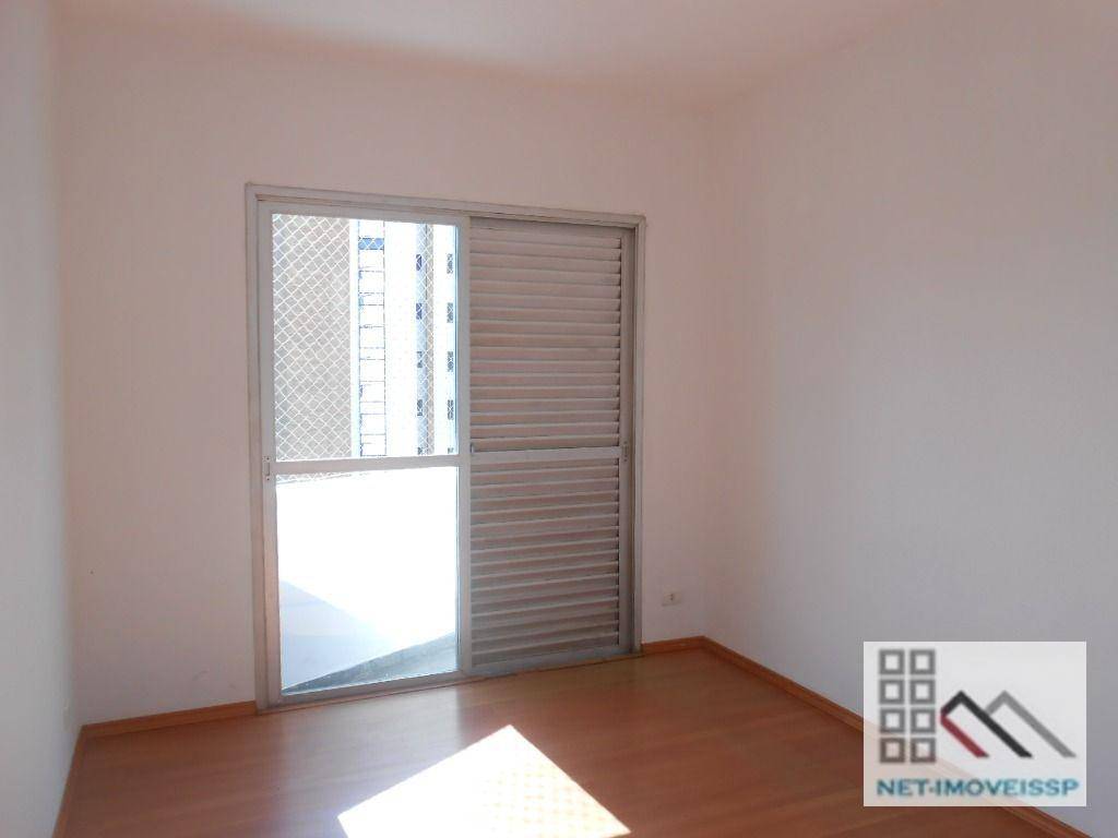 Apartamento para alugar com 4 quartos, 130m² - Foto 25