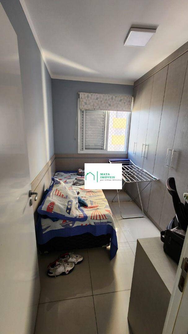 Apartamento à venda com 2 quartos, 60m² - Foto 15