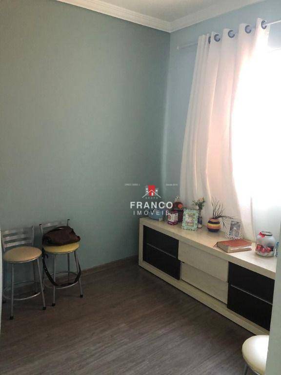 Apartamento à venda com 3 quartos, 60m² - Foto 4