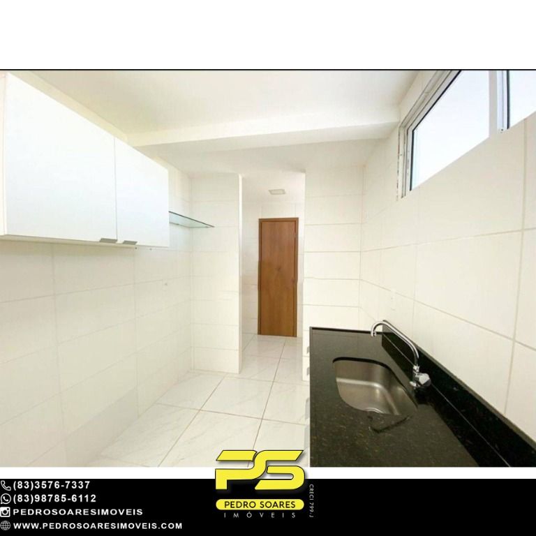 Apartamento à venda com 3 quartos, 72m² - Foto 4