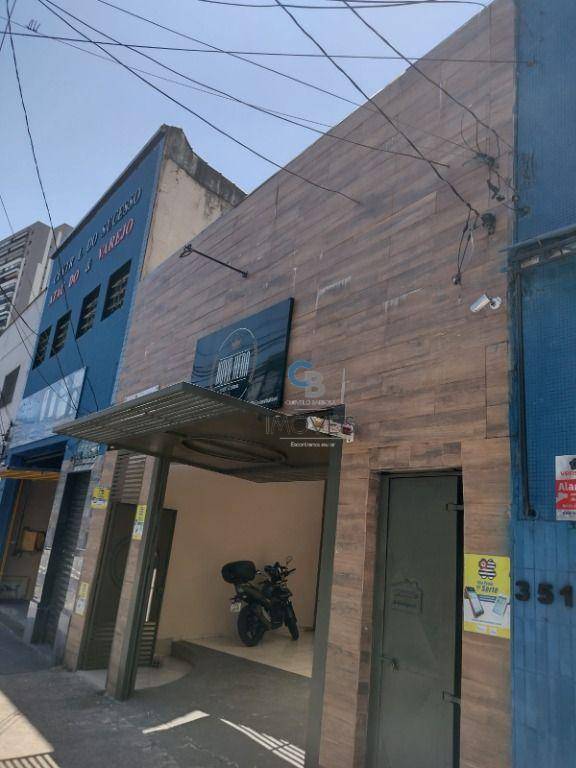 Depósito-Galpão-Armazém à venda, 300m² - Foto 4
