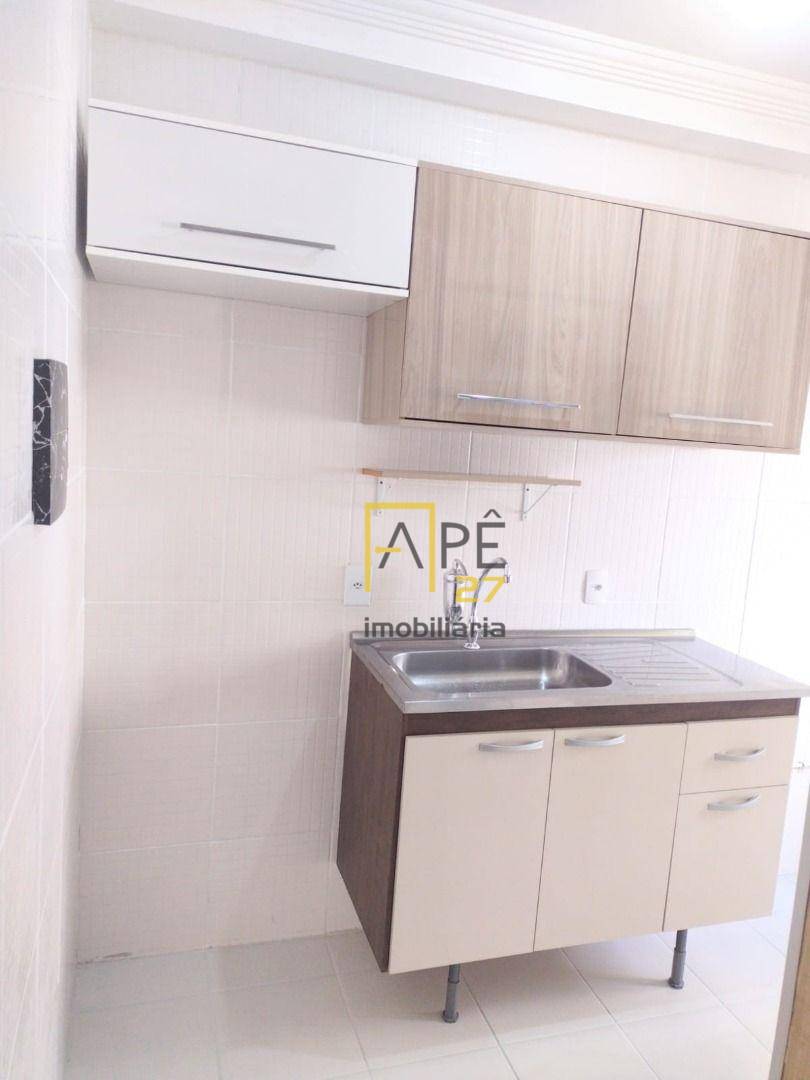 Apartamento para alugar com 2 quartos, 47m² - Foto 1