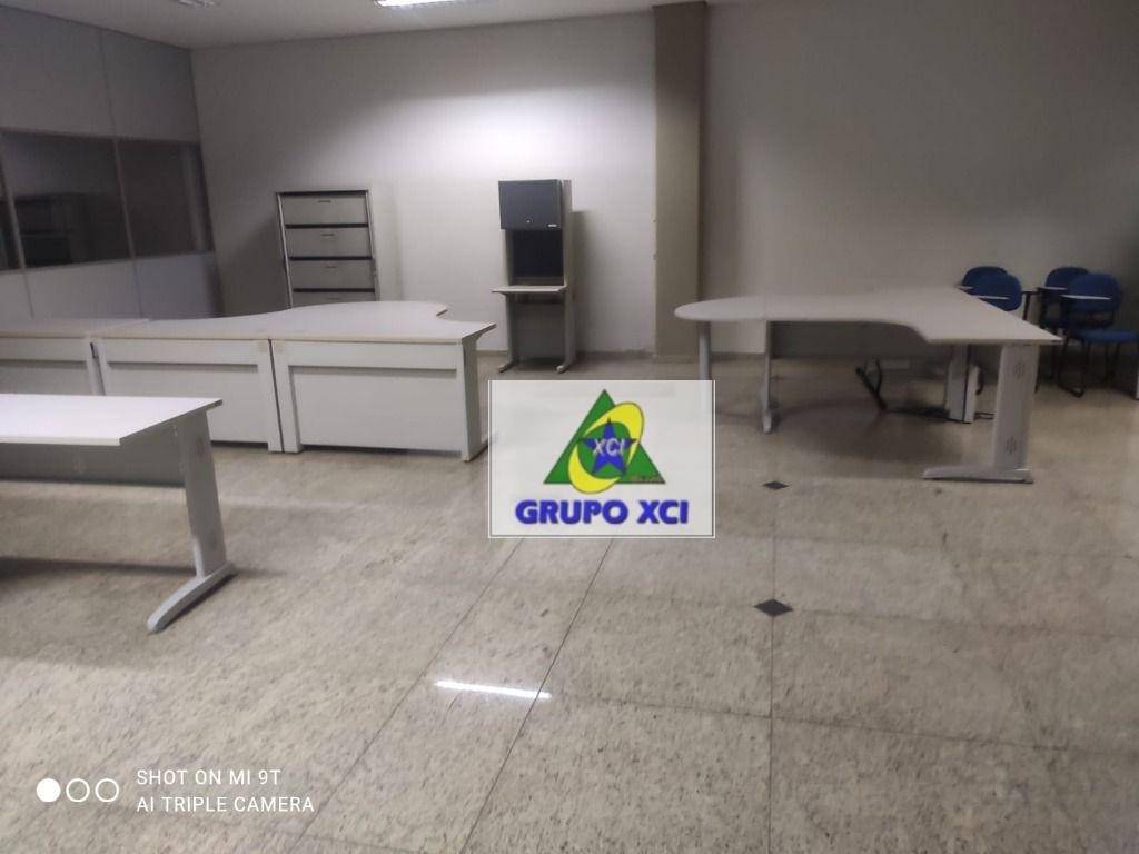 Depósito-Galpão-Armazém à venda e aluguel, 1962879m² - Foto 31