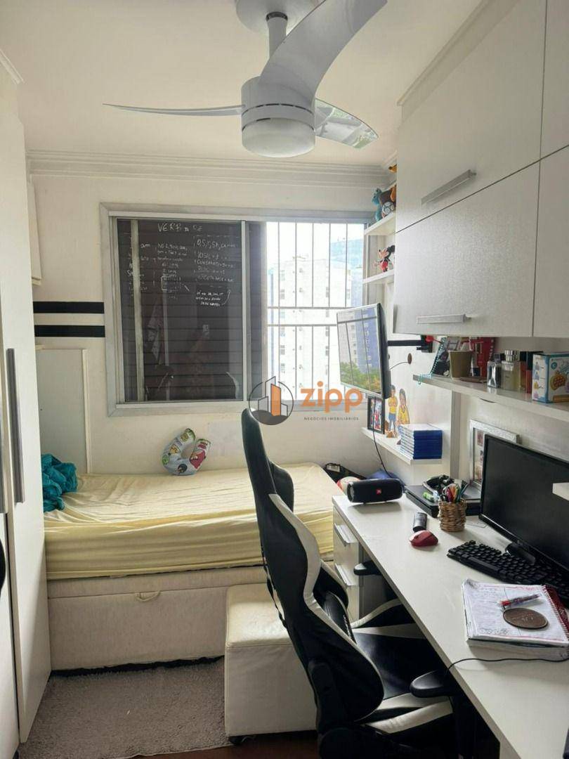 Apartamento à venda com 3 quartos, 83m² - Foto 18