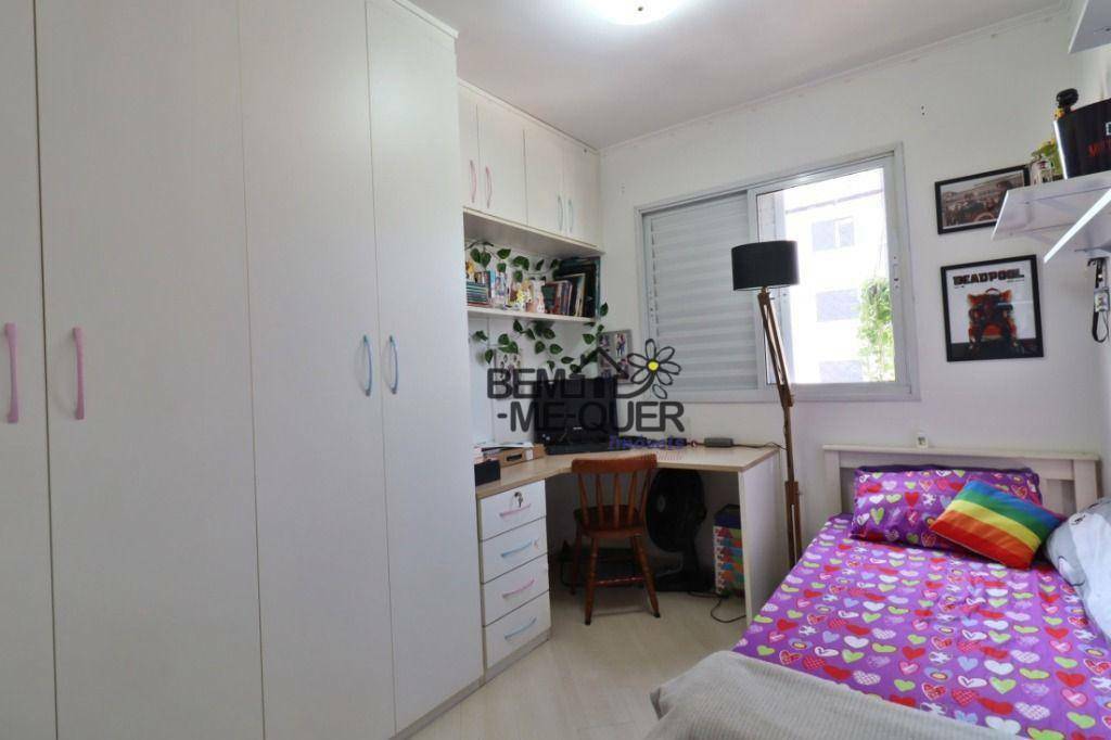 Apartamento à venda com 3 quartos, 94m² - Foto 13