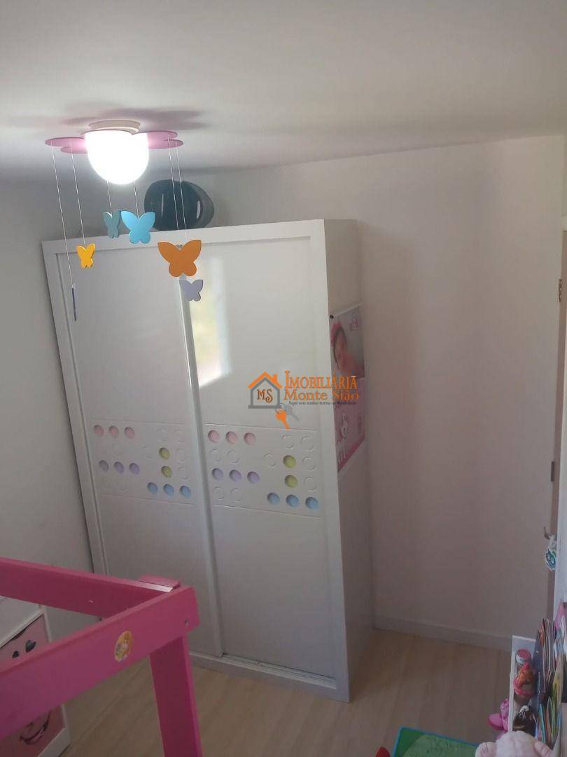 Apartamento à venda com 2 quartos, 44m² - Foto 16