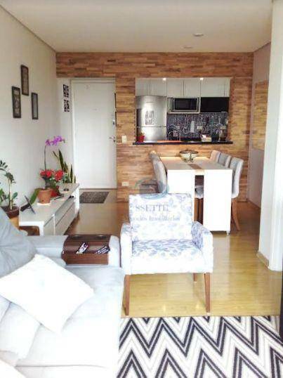 Apartamento à venda com 2 quartos, 67m² - Foto 1