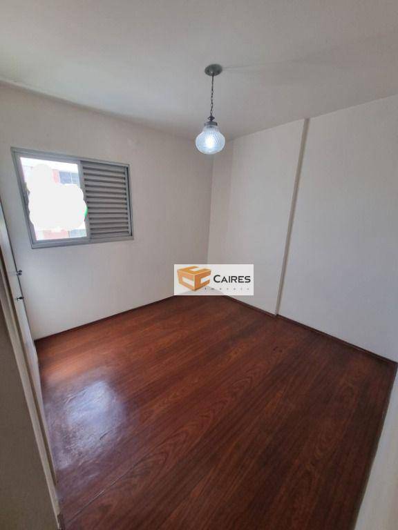 Apartamento à venda com 1 quarto, 60m² - Foto 7