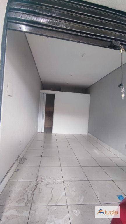 Loja-Salão para alugar, 20m² - Foto 2