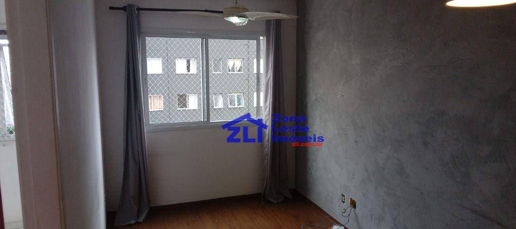 Apartamento à venda com 1 quarto, 33m² - Foto 1