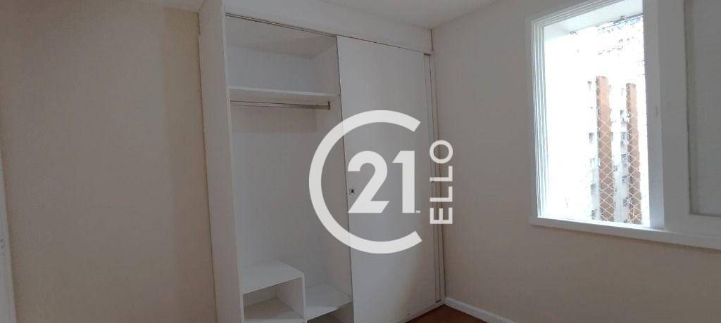 Apartamento para alugar com 2 quartos, 90m² - Foto 19