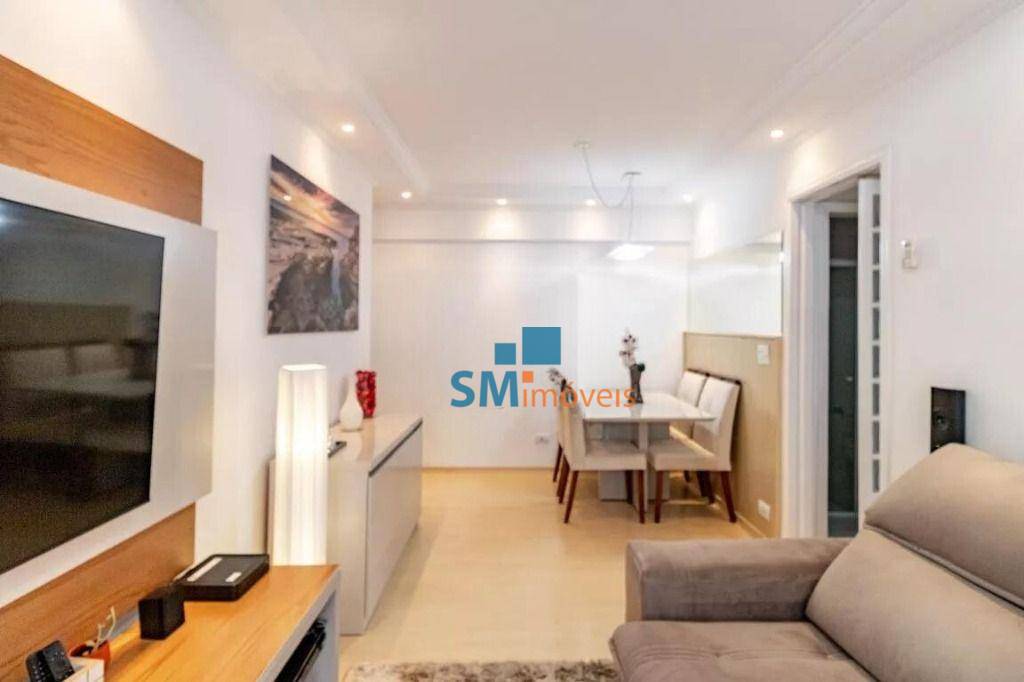 Apartamento à venda com 2 quartos, 56m² - Foto 14