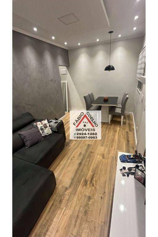 Apartamento à venda com 2 quartos, 76m² - Foto 3