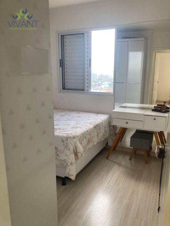 Apartamento à venda com 3 quartos, 71M2 - Foto 14