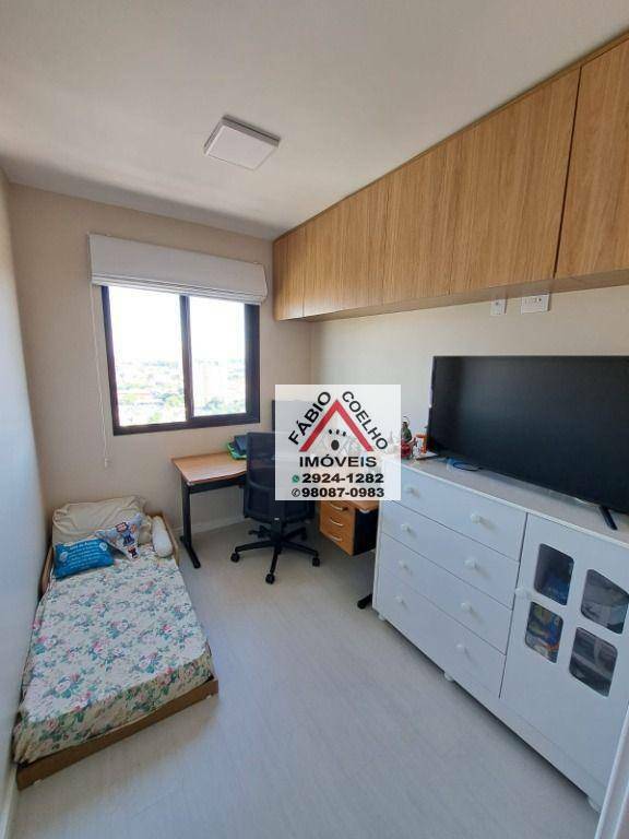 Apartamento à venda com 2 quartos, 42m² - Foto 11