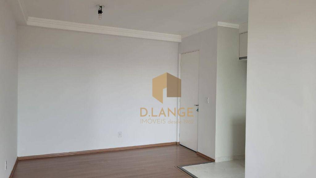 Apartamento à venda com 2 quartos, 47m² - Foto 2