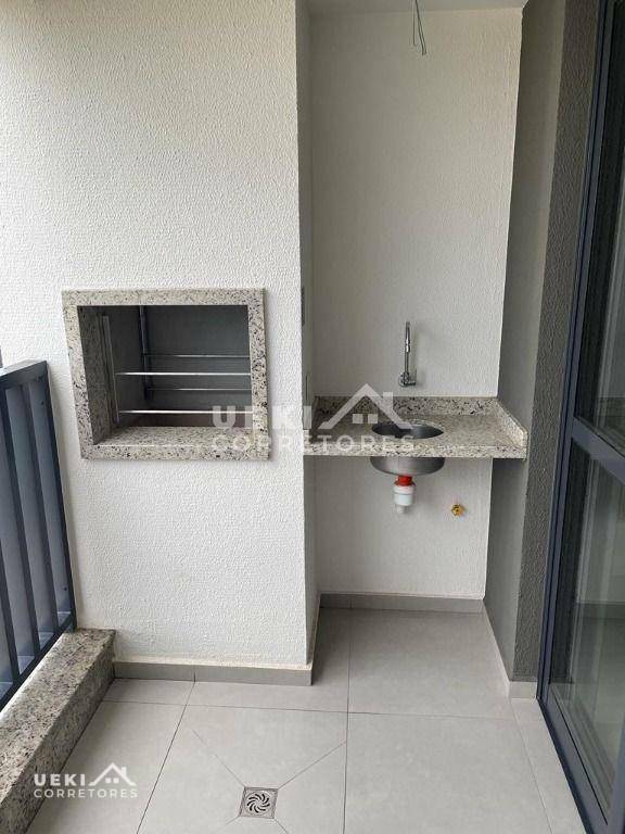 Apartamento à venda com 3 quartos, 75m² - Foto 41