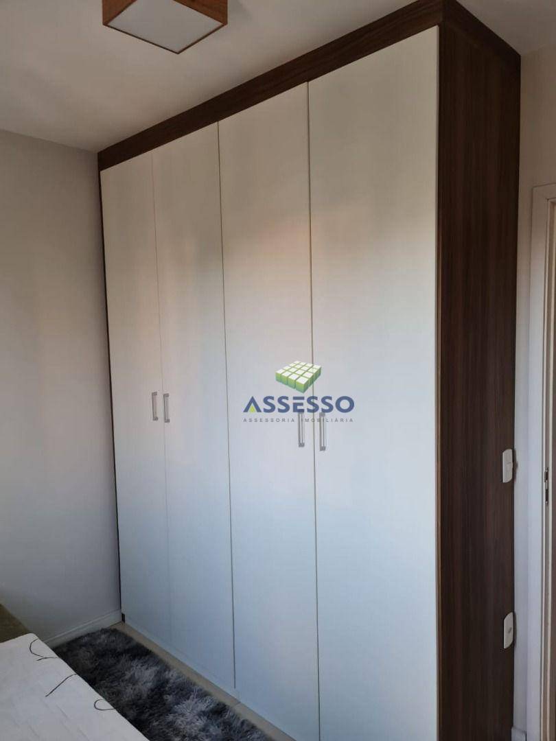 Apartamento à venda com 2 quartos, 57m² - Foto 26