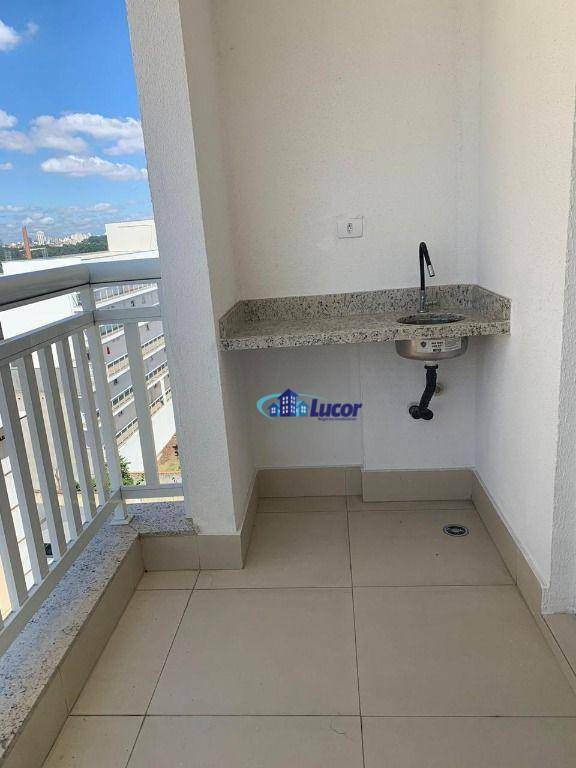 Apartamento à venda com 2 quartos, 56m² - Foto 1