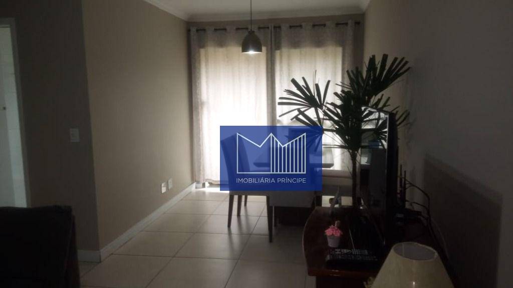 Apartamento à venda com 2 quartos, 60m² - Foto 1