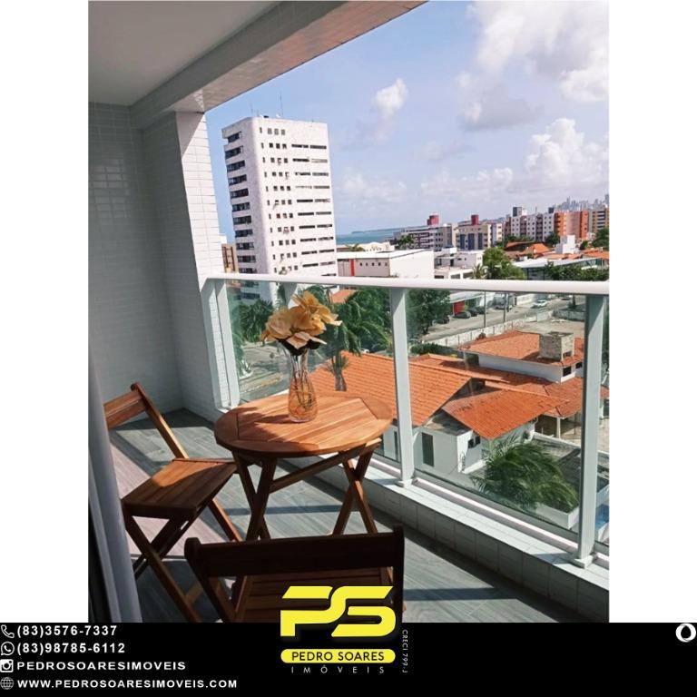 Apartamento à venda com 2 quartos, 74m² - Foto 1