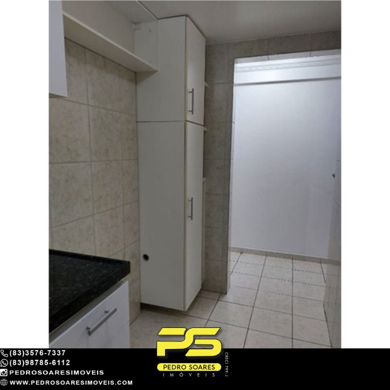 Apartamento à venda com 2 quartos, 60m² - Foto 1