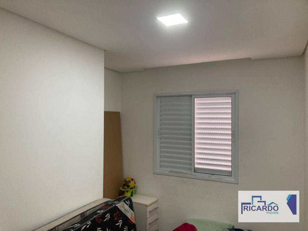 Apartamento à venda com 3 quartos, 88m² - Foto 1