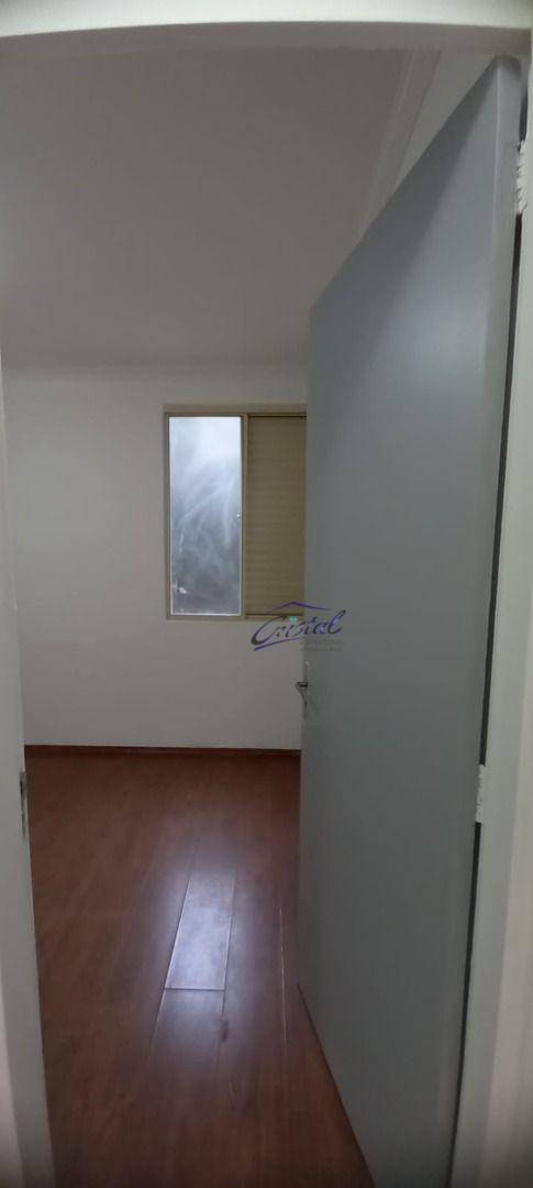 Apartamento para alugar com 2 quartos, 50m² - Foto 18