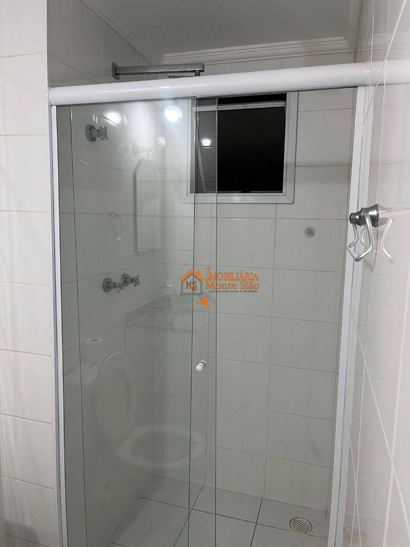 Apartamento à venda e aluguel com 2 quartos, 63m² - Foto 18