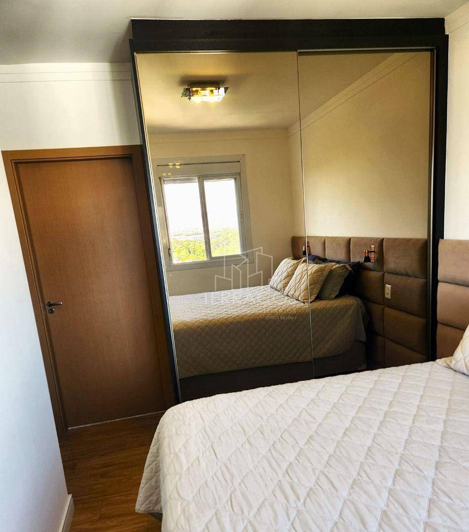 Apartamento à venda com 3 quartos, 77m² - Foto 19